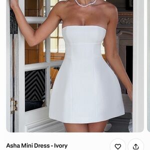Elegant Ivory Strapless Dress